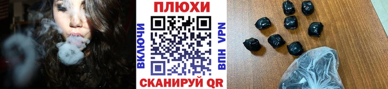 Где найти наркотики Приозерск Марихуана  Меф  Cocaine  APVP  ГАШ 