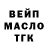 Кетамин VHQ Olexandr Andrushchenko