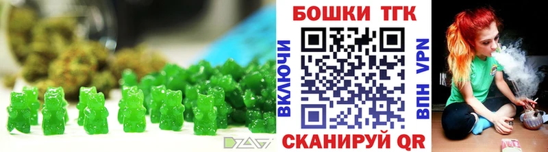Cannafood конопля  Приозерск 