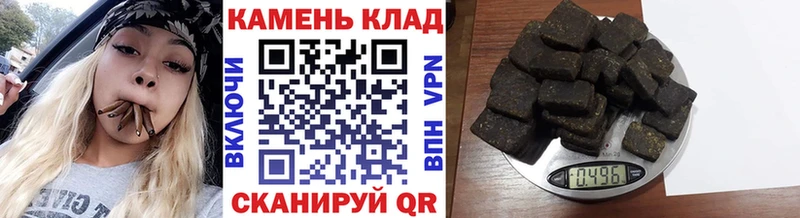 Гашиш Ice-O-Lator  Приозерск 