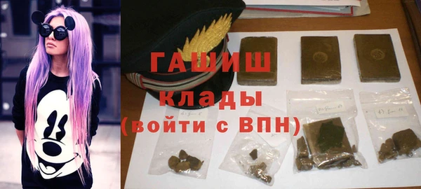 винт Аркадак