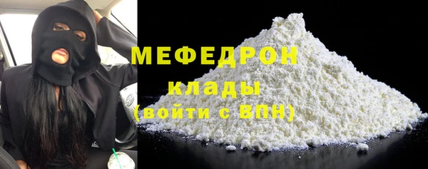 винт Аркадак