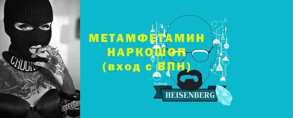 винт Аркадак