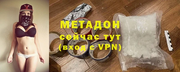 винт Аркадак