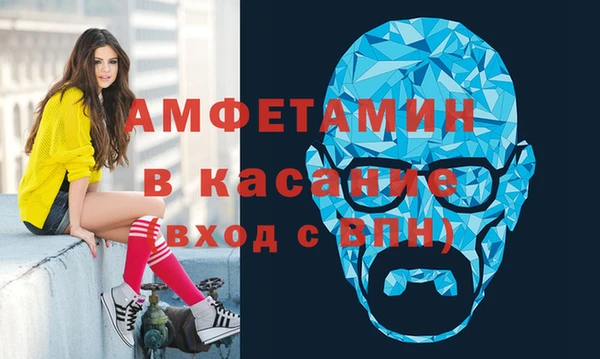 марихуана Арсеньев