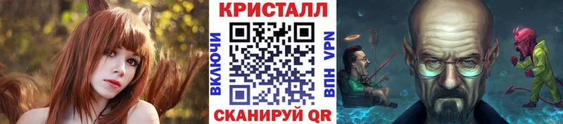 МЕТАМФЕТАМИН пудра  Приозерск 